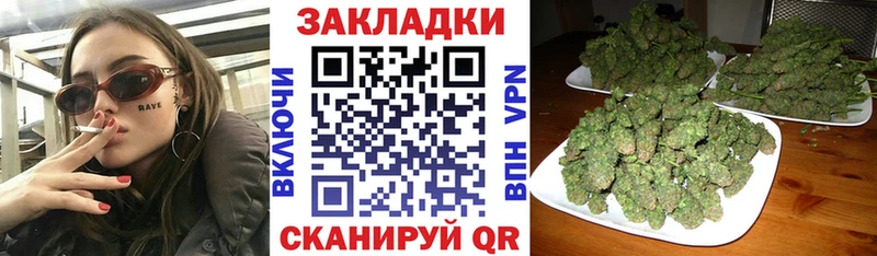 Купить наркотики Черепаново Гашиш  Марихуана  MEGA ссылки  Меф мяу мяу 