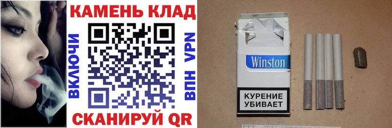 Гашиш убойный  Черепаново 