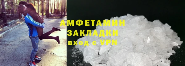 героин Баксан