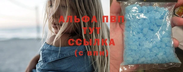 героин Баксан