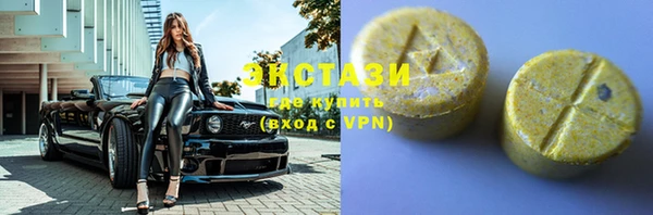 скорость Белокуриха
