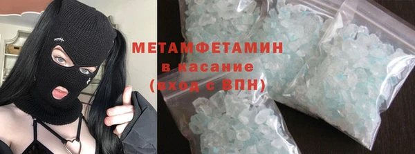 кокаин колумбия Балахна