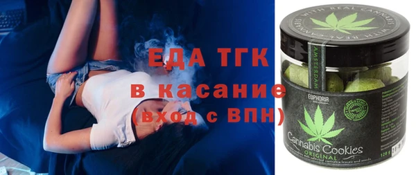 амф Балабаново