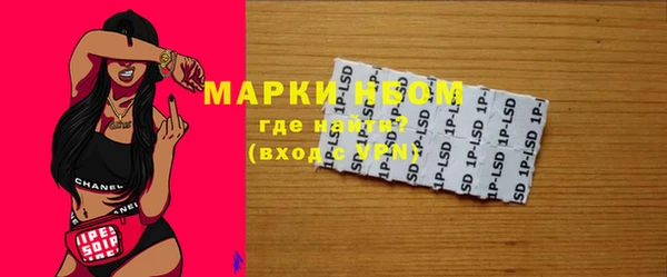 героин Баксан