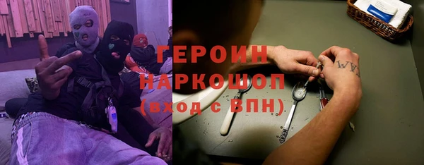 кокаин колумбия Балахна