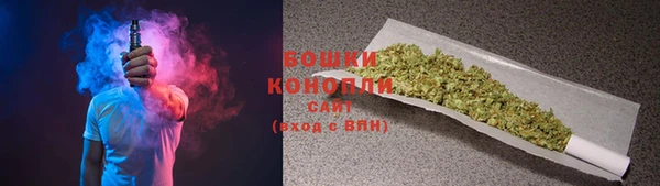 кокаин колумбия Балахна