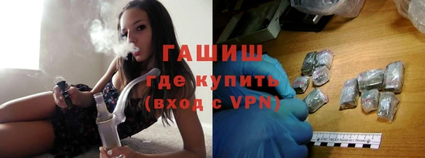 амф Балабаново