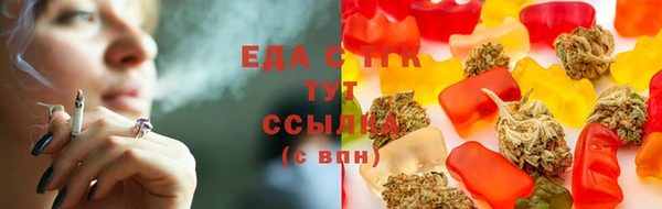 скорость Белокуриха