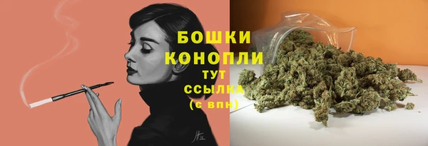 героин Баксан