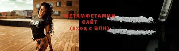 кокаин колумбия Балахна