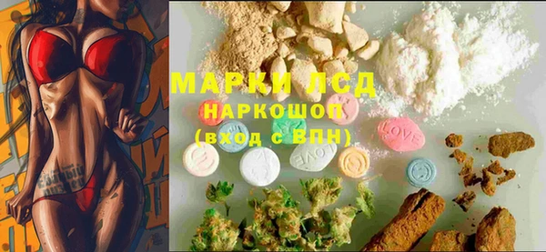 героин Баксан