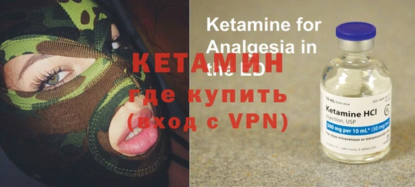 мдпв Сосновка