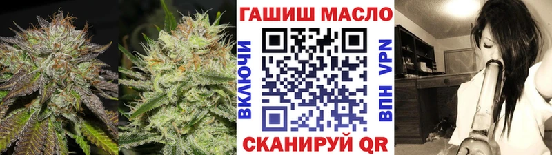 Дистиллят ТГК Wax  закладки  Черепаново 