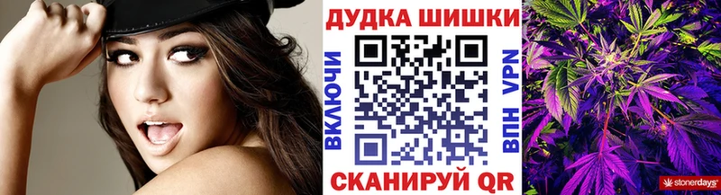 Конопля гибрид  Черепаново 
